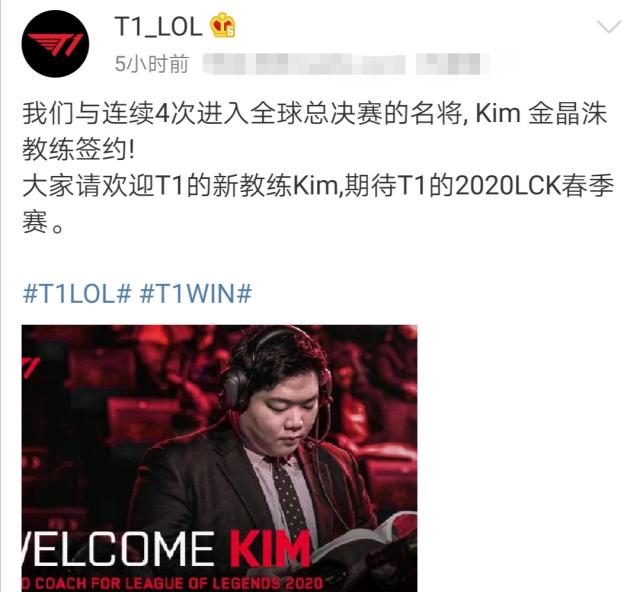 相比巴萨和